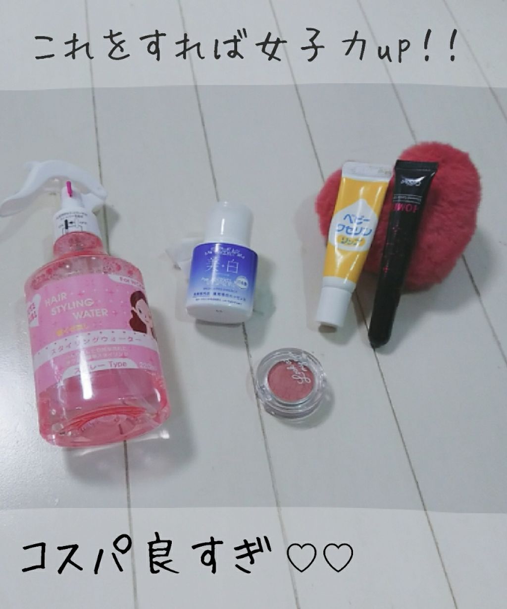 ルックアット マイアイ カフェ/ETUDE/単色アイシャドウを使ったクチコミ(1枚目)