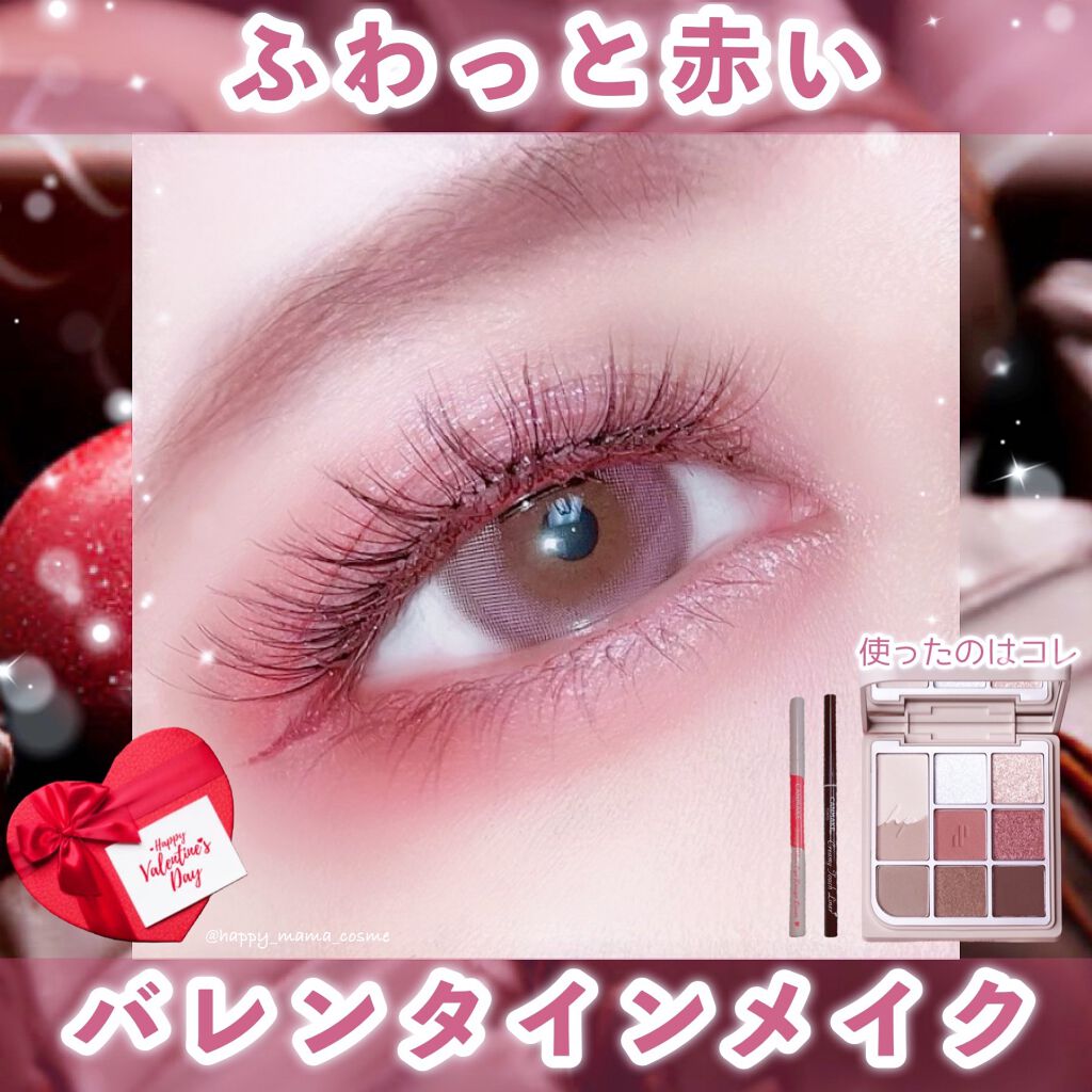 3wayスリムアイルージュライナー/キャンメイク/リキッドアイライナーを使ったクチコミ（1枚目）