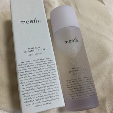 meeth モアリッチエッセンシャルローションのクチコミ「meeth　モアリッチエッセンシャルローション

久々にマスク荒れ、
顎ニキビに効く化粧水に出.....」（1枚目）