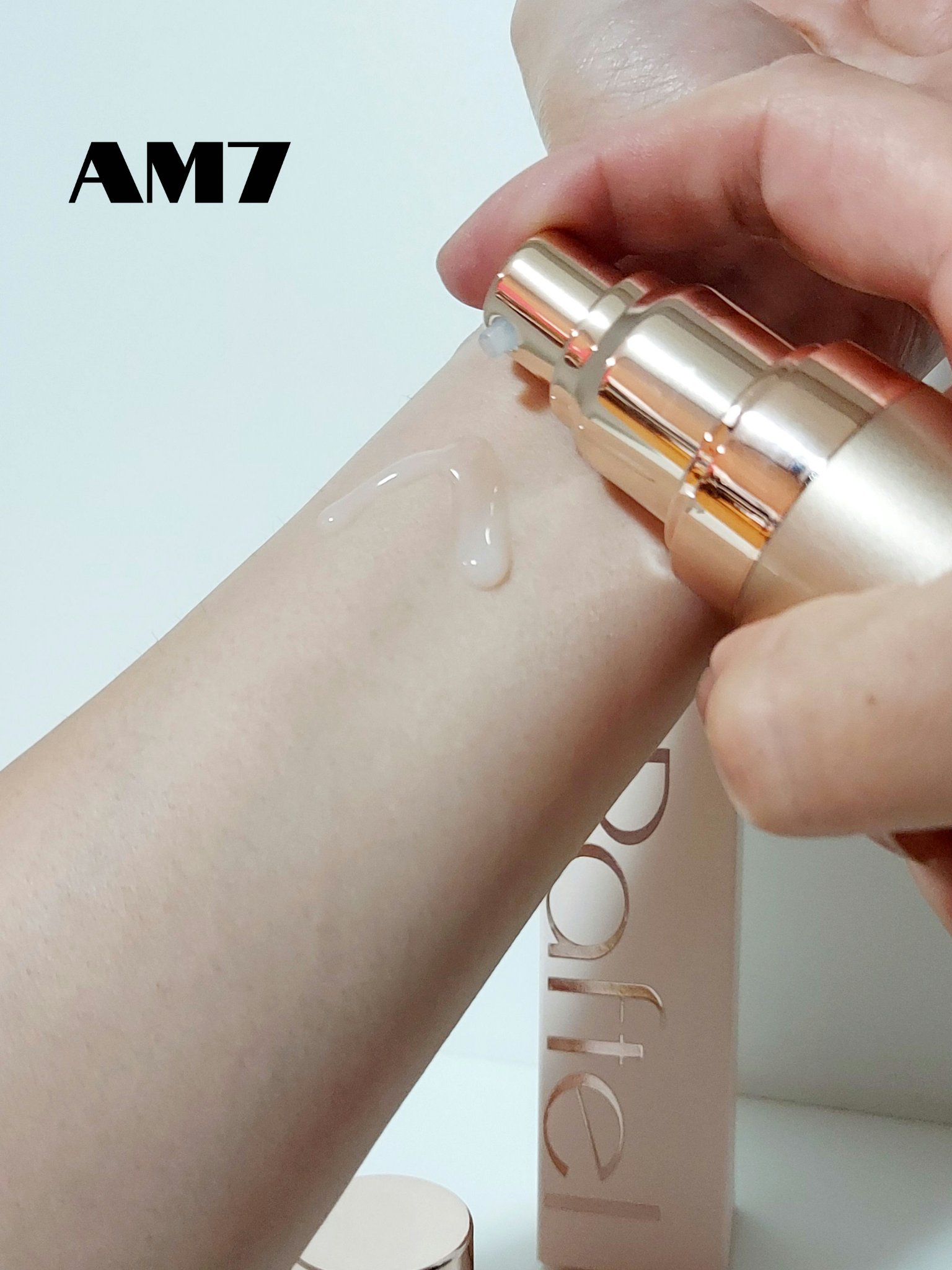 インテンシブAM7 セラム/Raftel/美容液を使ったクチコミ（2枚目）