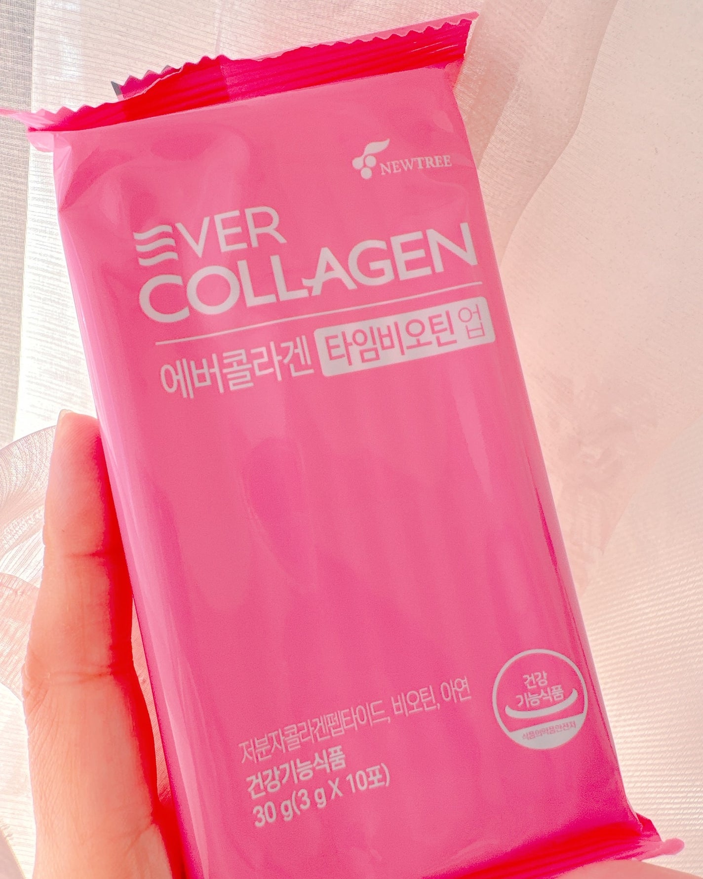 エバーコラーゲンタイム/EVER COLLAGEN/美容サプリメントを使ったクチコミ(5枚目)