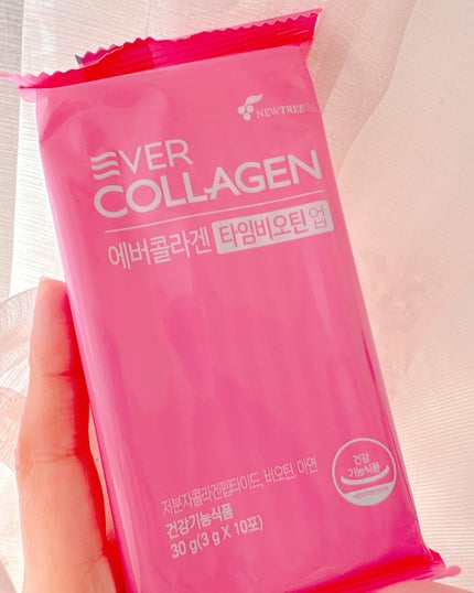 エバーコラーゲンタイム/EVER COLLAGEN/美容サプリメントを使ったクチコミ(5枚目)