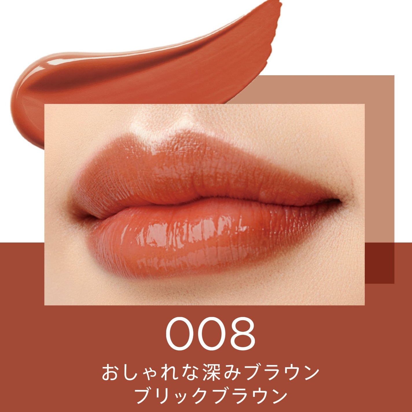 ラスティング フィニッシュ クリーミィモイスト リップスティック/リンメル ロンドン/口紅を使ったクチコミ(7枚目)