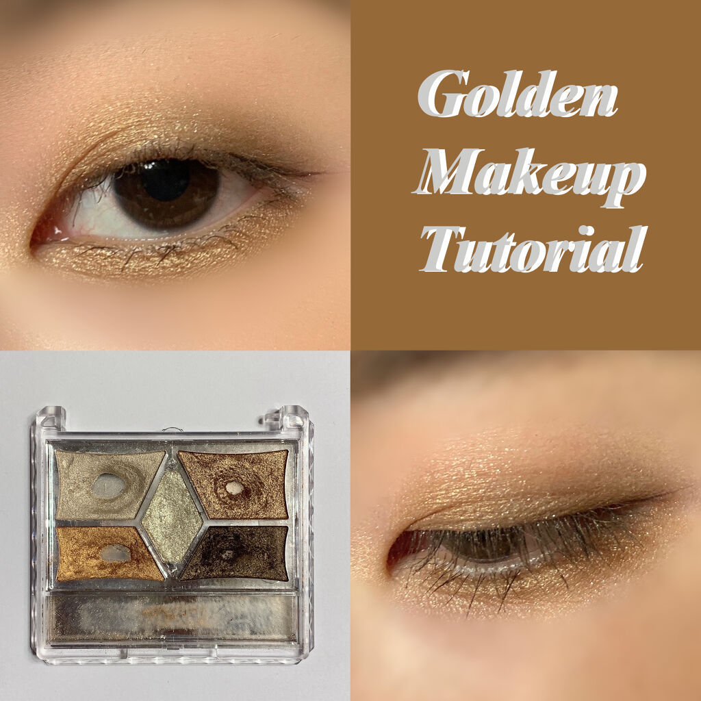 【旧品】パーフェクトスタイリストアイズ/キャンメイク/アイシャドウパレットを使ったクチコミ（1枚目）