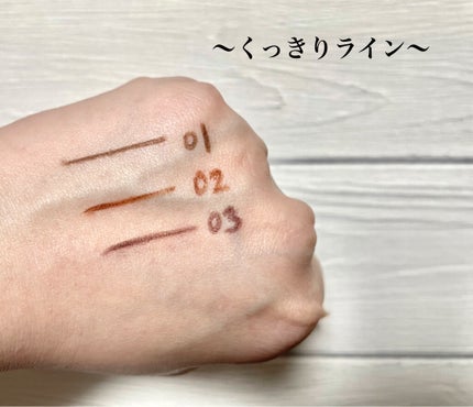 クリーミーアイペンシルEX/サナ ニューボーン/ペンシルアイライナーを使ったクチコミ(2枚目)