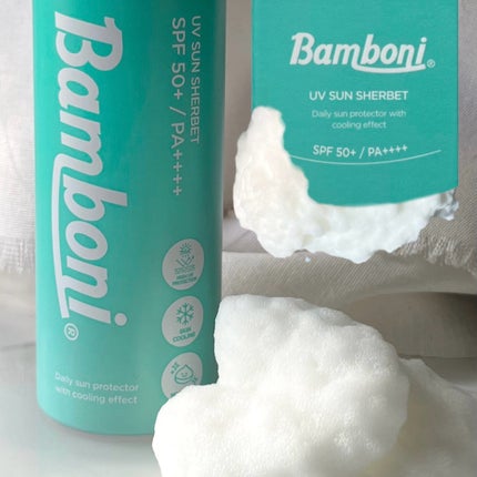 モイスチャーUVホイップ/Bamboni/日焼け止めクリームを使ったクチコミ(1枚目)