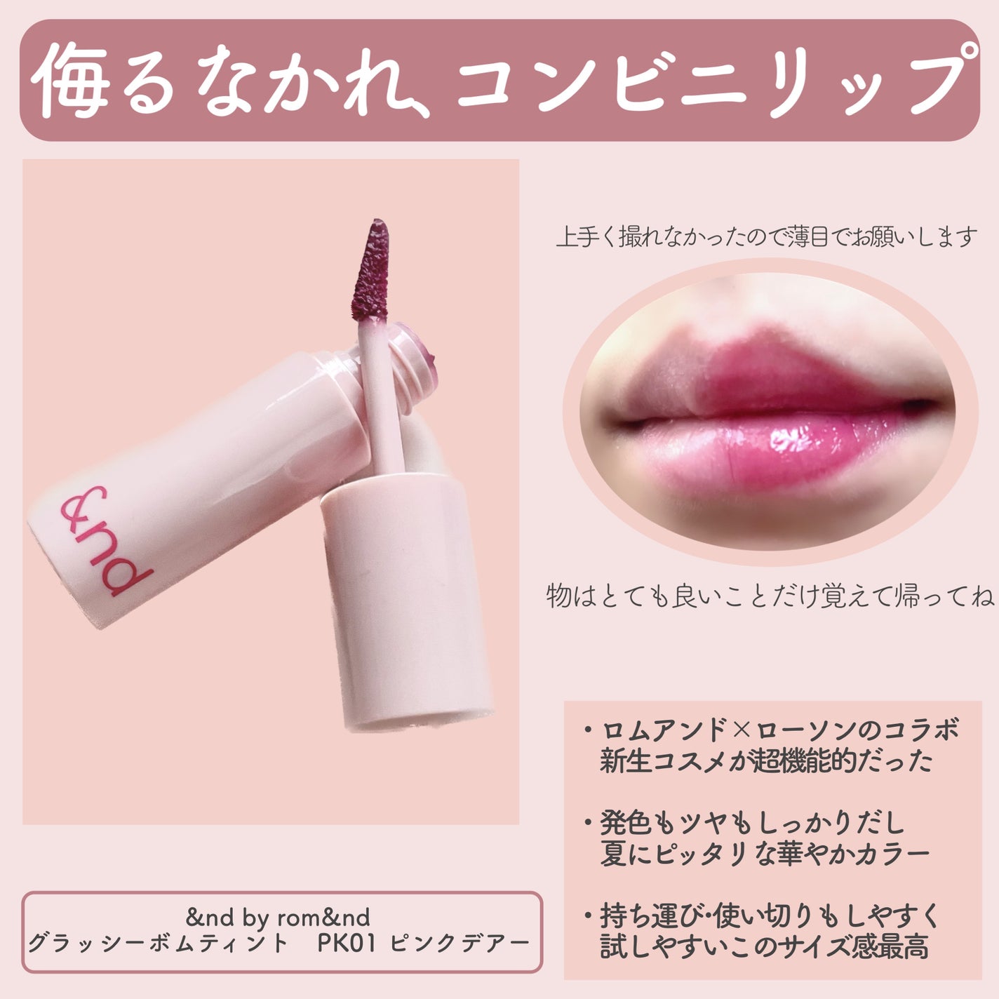 コンシャスライナーカラー/KATE/リキッドアイライナーを使ったクチコミ(6枚目)