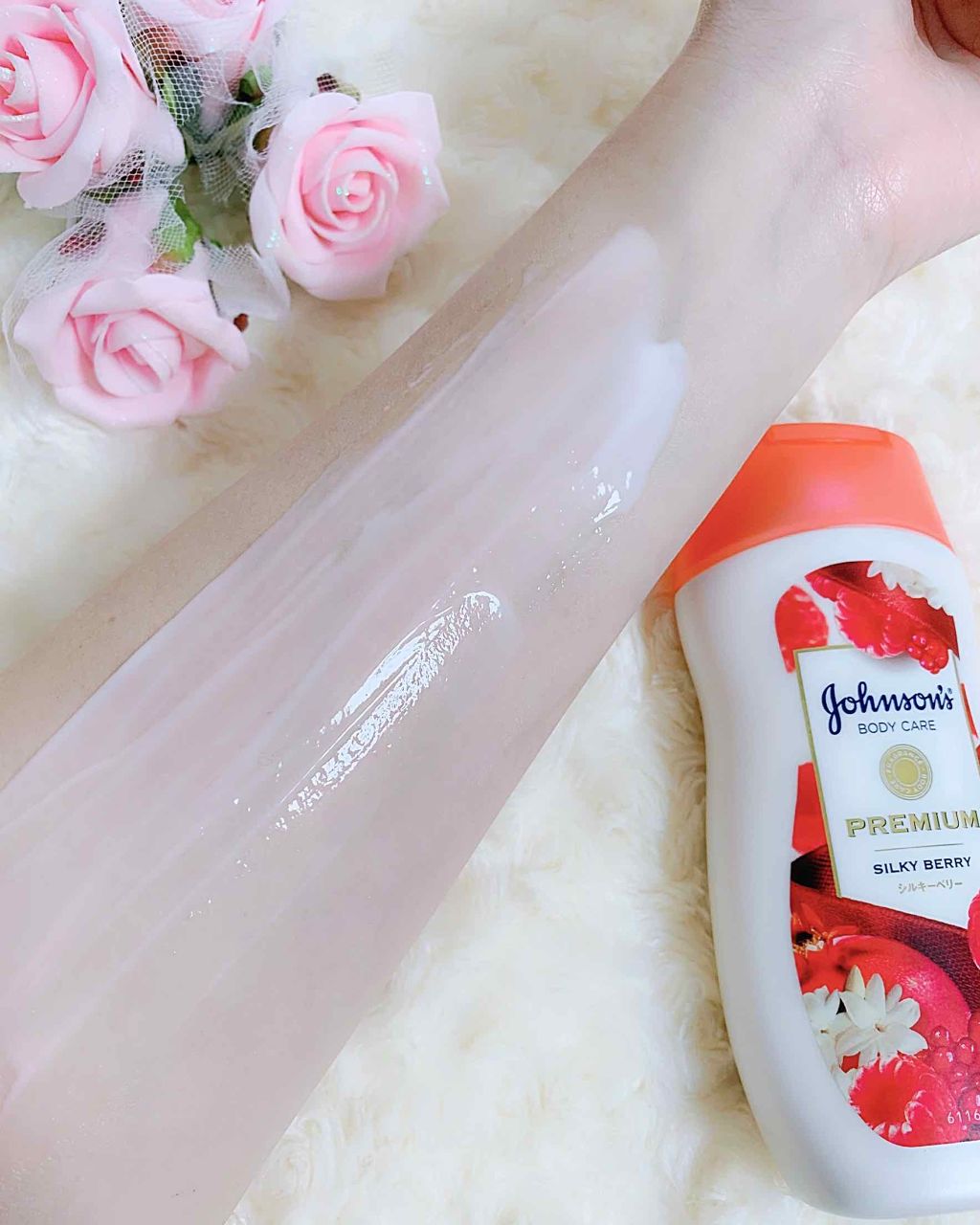 プレミアム ローション シルキーベリー/ジョンソンボディケア/ボディローションを使ったクチコミ(3枚目)
