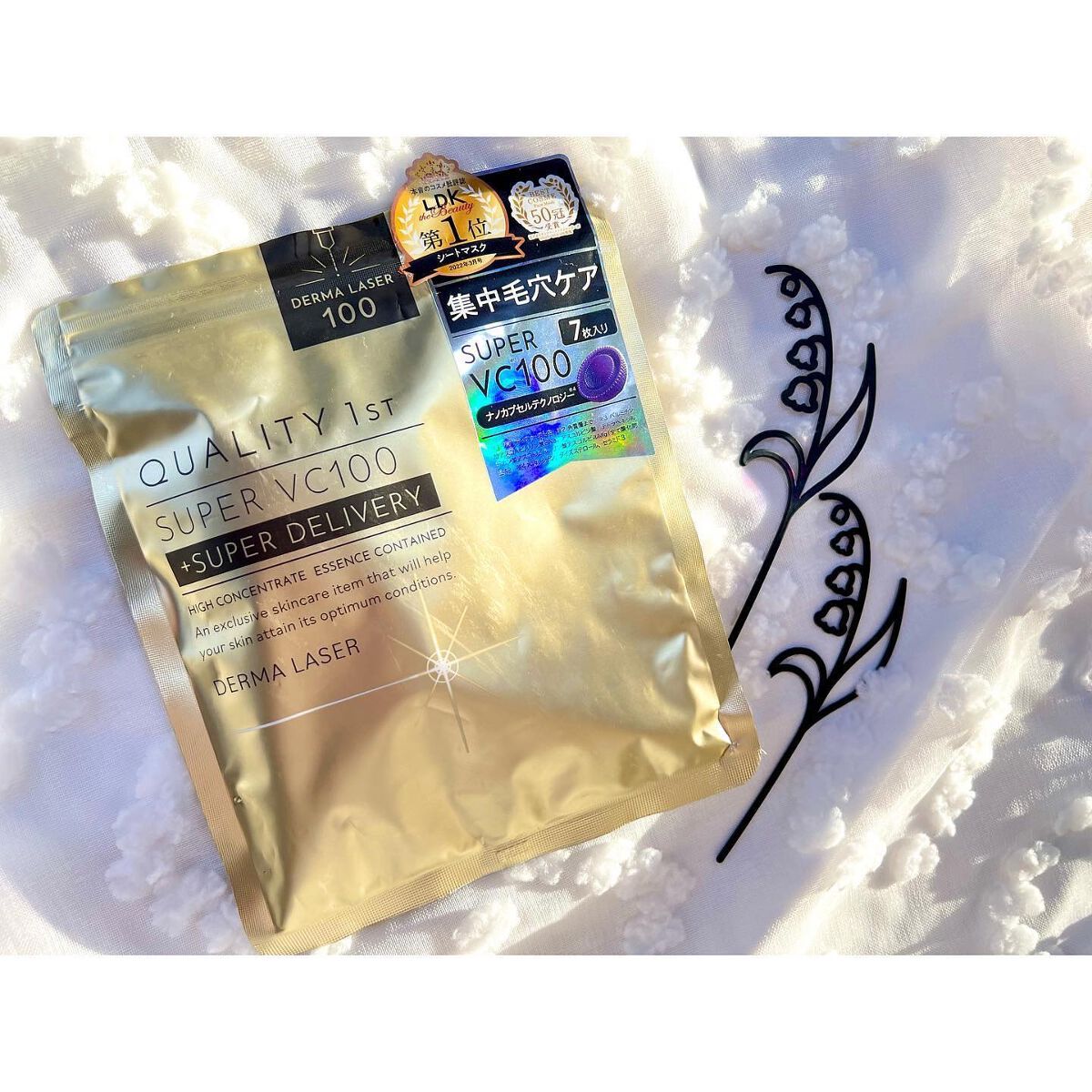 なったん☪︎* on LIPS 「🌟圧倒的時短!集中毛穴ケア🌟プチプラレベル超えてる!話題のシー..」(5枚目)