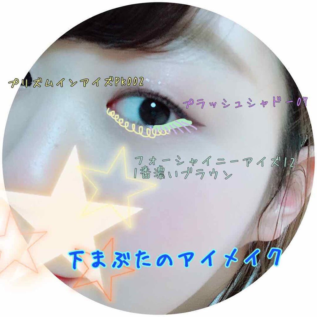 ダブル ウェア ステイ イン プレイス メークアップ /ESTEE LAUDER/リキッドファンデーションを使ったクチコミ(3枚目)