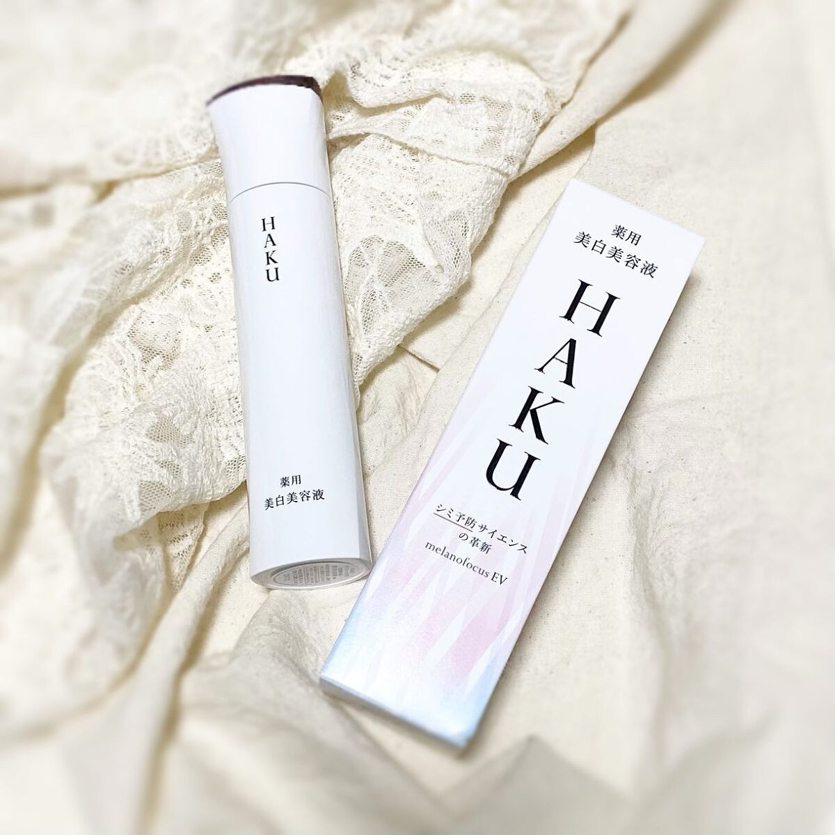 メラノフォーカスEV/HAKU/美容液を使ったクチコミ(1枚目)