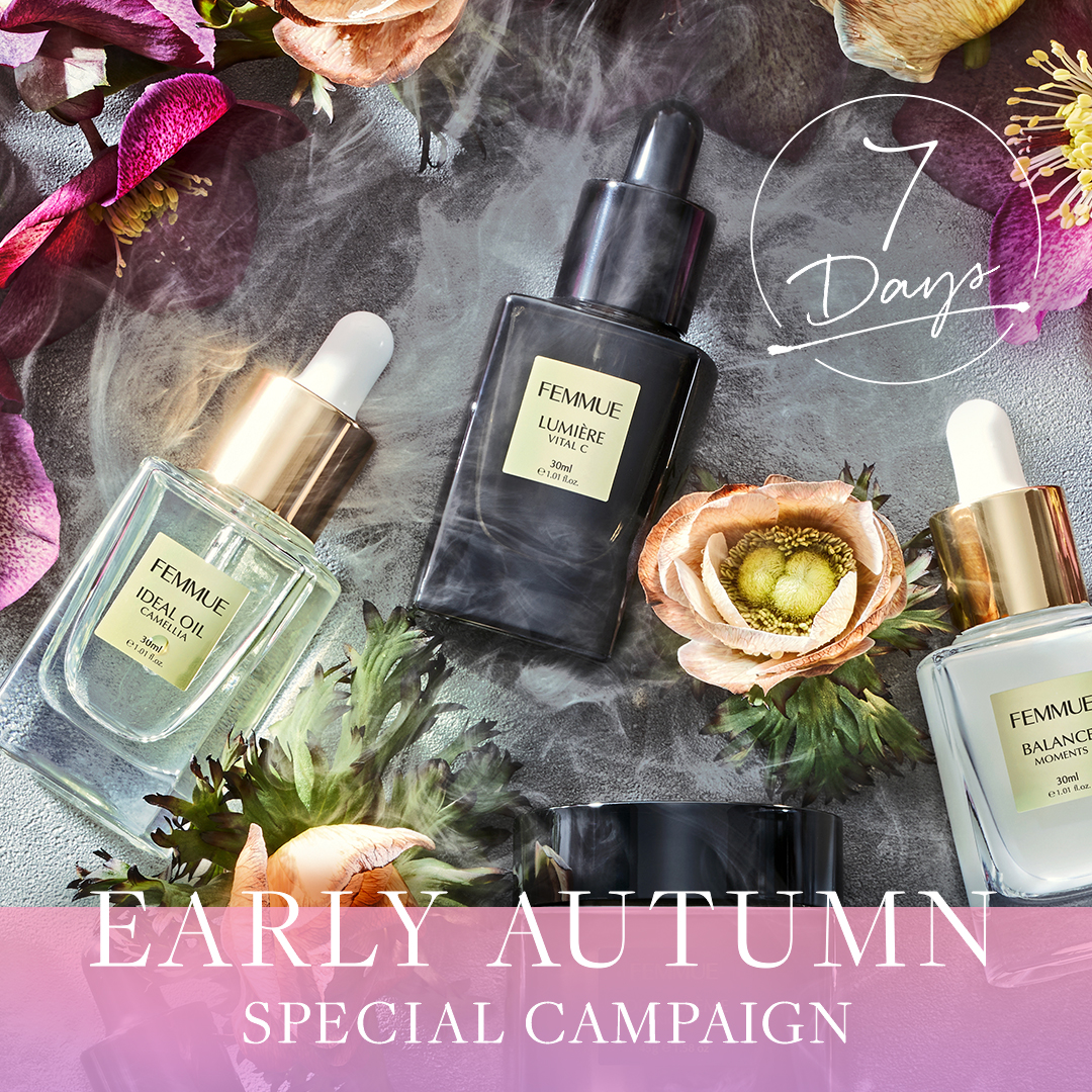 ルミエール ヴァイタルC/FEMMUE/ブースター・導入液を使ったクチコミ（1枚目）