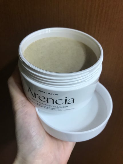 ボディもちソープ ホワイトティー/アレンシア/ボディソープを使ったクチコミ(2枚目)