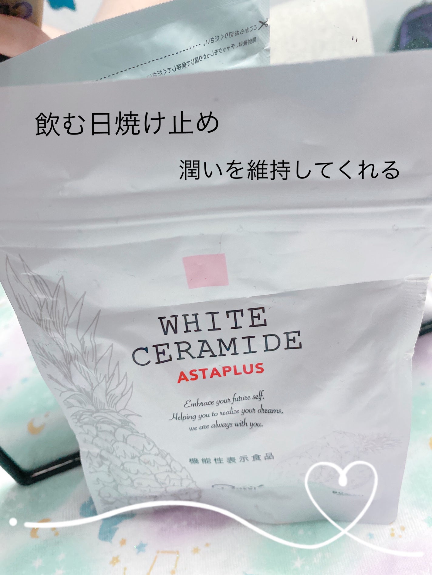 WHITE CERAMIDE ASTAPLUS/B/H COLLECT/美容サプリメントを使ったクチコミ(1枚目)