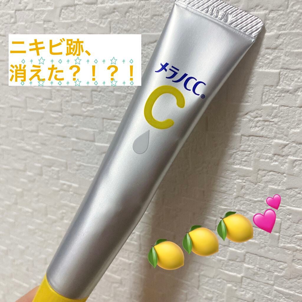 薬用 しみ 集中対策 美容液/メラノCC/美容液を使ったクチコミ(1枚目)