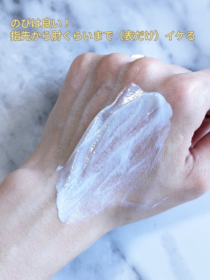 薬用ブライトニングお試しセット/無印良品/トライアルキットを使ったクチコミ(5枚目)