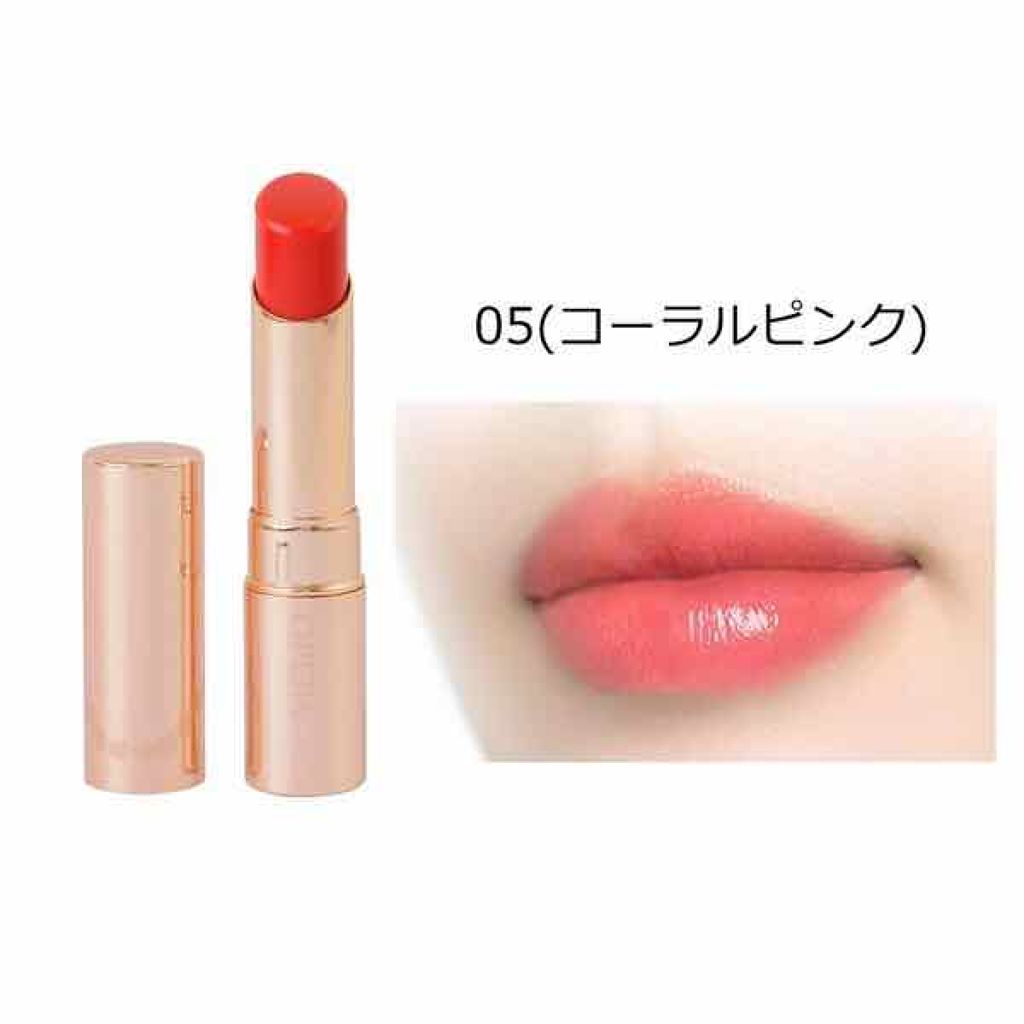 オペラ リップティント N/OPERA/リップティントを使ったクチコミ（1枚目）