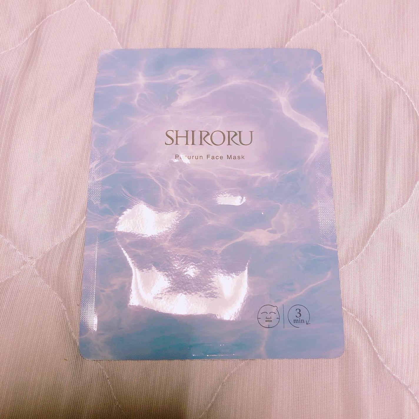 ぷるるんフェイスマスク/SHIRORU/シートマスク・パックを使ったクチコミ(2枚目)