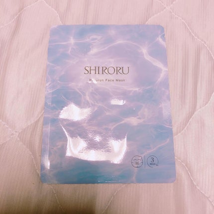 ぷるるんフェイスマスク/SHIRORU/シートマスク・パックを使ったクチコミ(2枚目)
