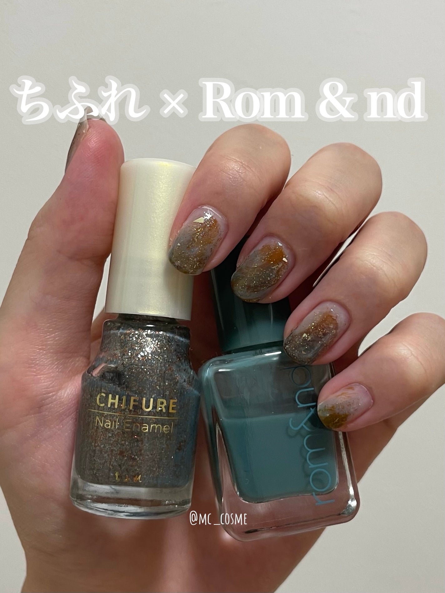 カラフルネイルズ/キャンメイク/マニキュアを使ったクチコミ(1枚目)