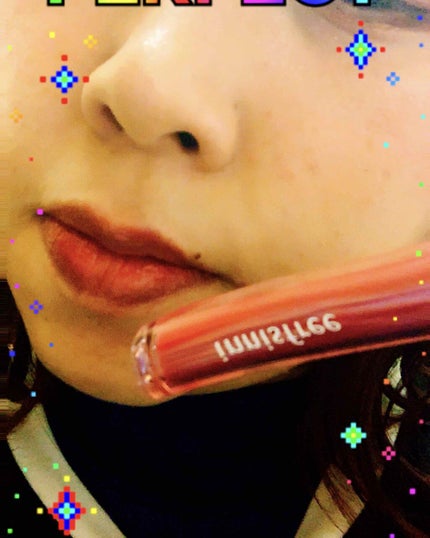 ビビッド オイルティント/innisfree/リップグロスを使ったクチコミ(3枚目)