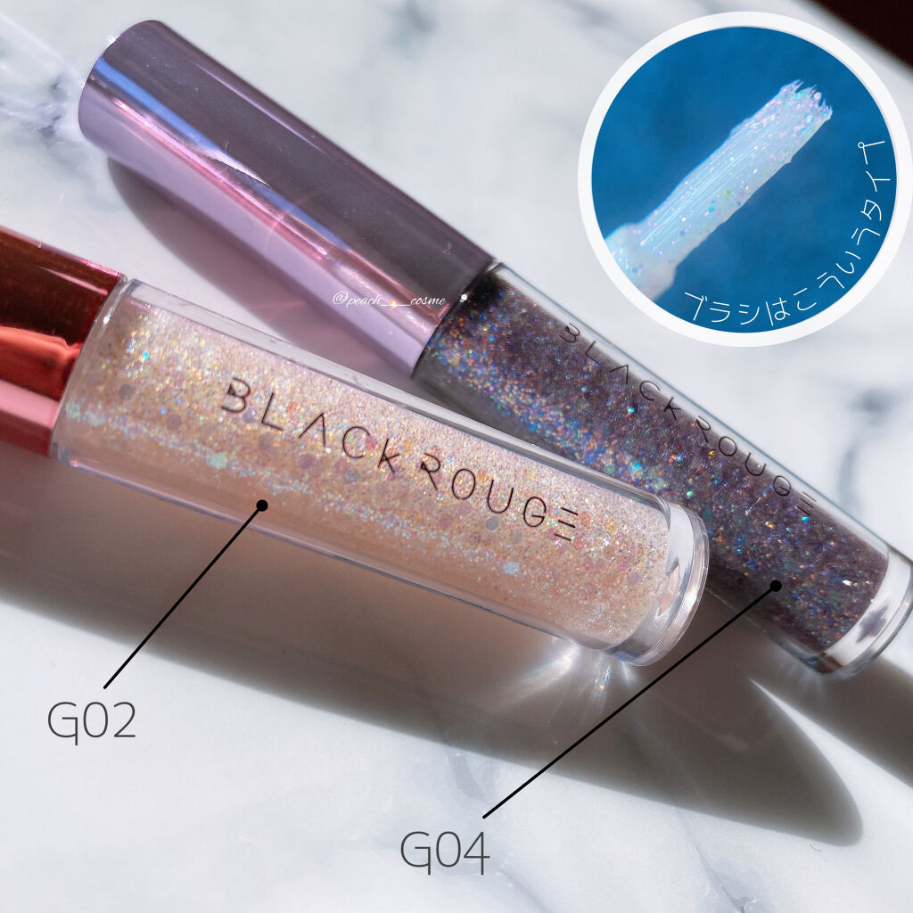 パールブリーアイグリッター G02 あまいコンペイトウ/BLACK ROUGE/グリッターを使ったクチコミ（2枚目）