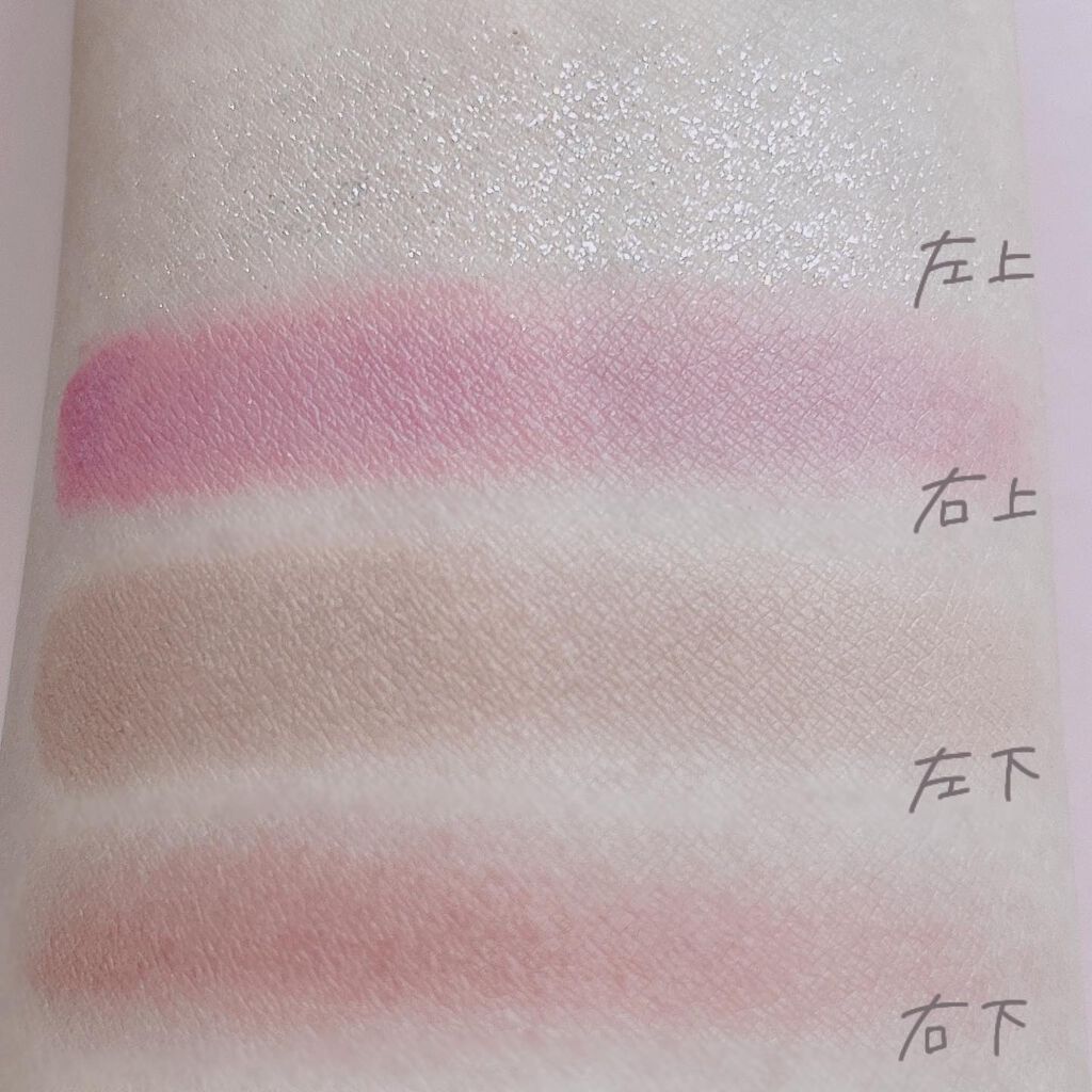 アイパレット/sopo/アイシャドウパレットを使ったクチコミ(3枚目)