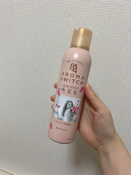 8x4 アロマスイッチ スプレー パリスブーケの香り/8x4/デオドラント・制汗剤を使ったクチコミ(1枚目)