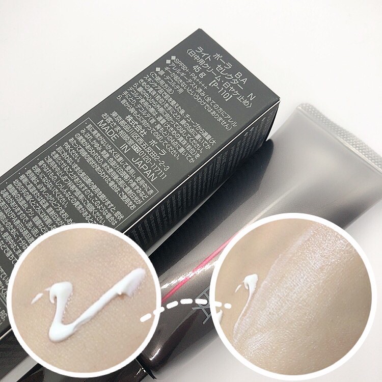 ライト セレクター/B.A/日焼け止めクリームを使ったクチコミ（2枚目）