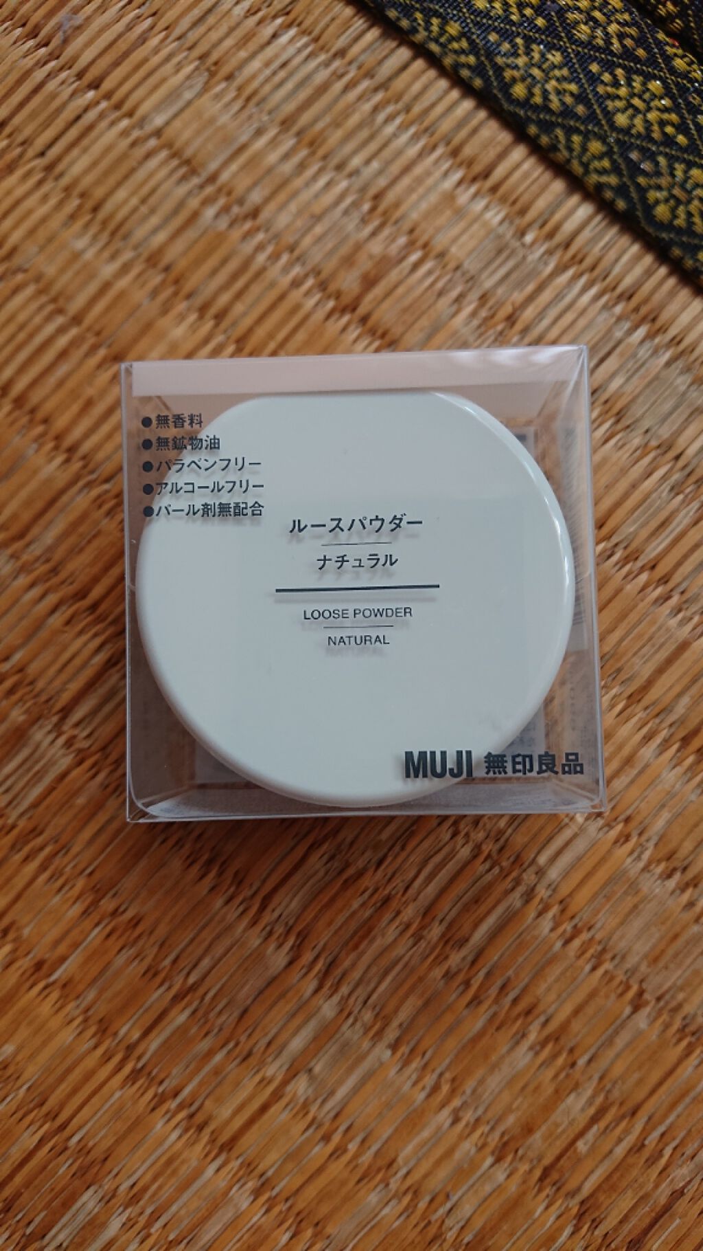 ルースパウダー/無印良品/ルースパウダーを使ったクチコミ(1枚目)