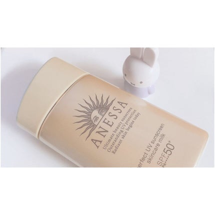 パーフェクトUV スキンケアミルク a/アネッサ/日焼け止め・UVケアを使ったクチコミ(1枚目)