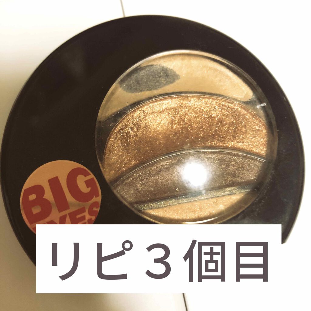 ビッグアイ シャドウ/MAYBELLINE NEW YORK/アイシャドウパレットを使ったクチコミ(1枚目)