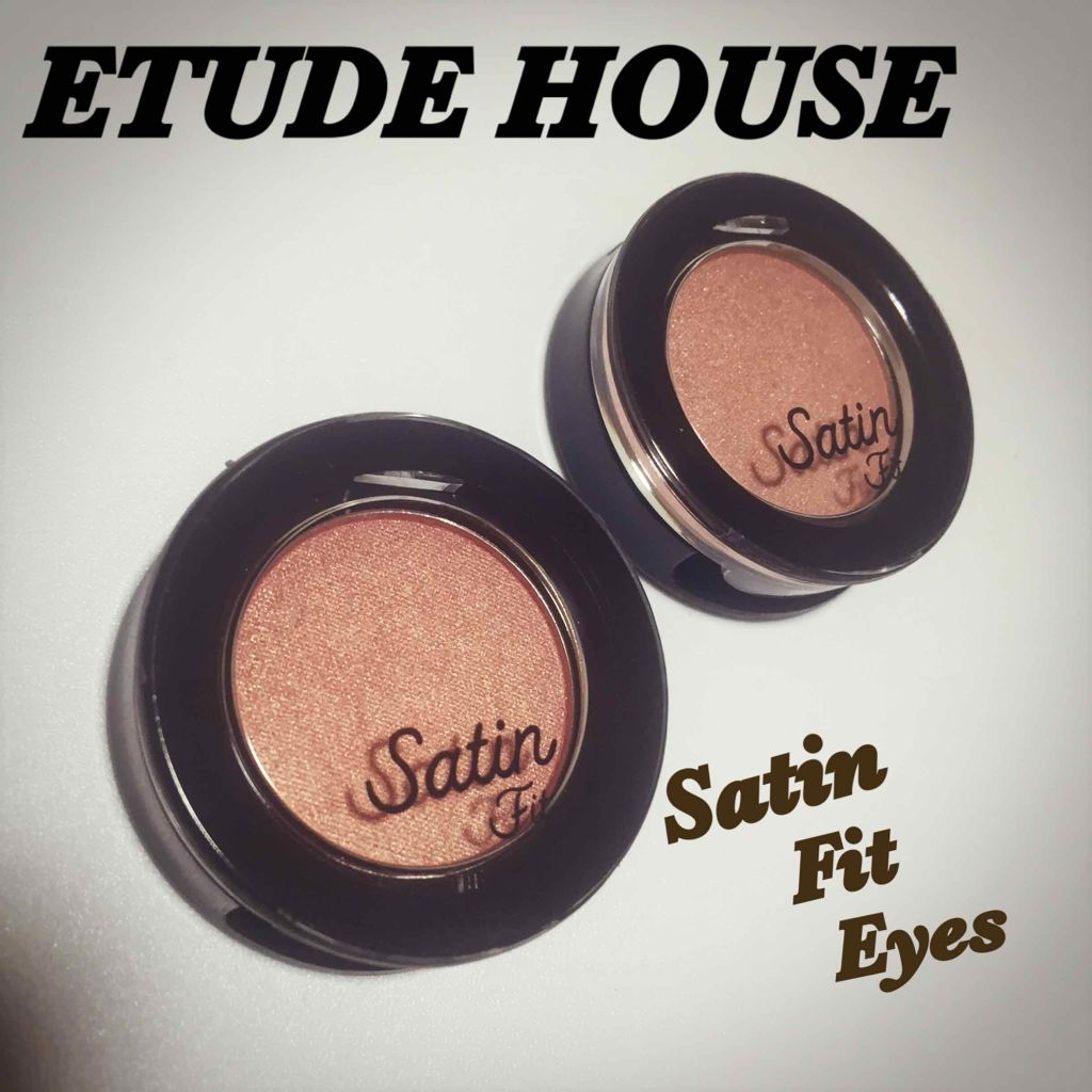サテン フィットアイズ/ETUDE/単色アイシャドウを使ったクチコミ（1枚目）