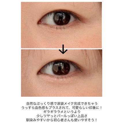 ã¢ãŒãã¯ã©ã¹ ãããã¿ãŒãžã¥ãã³ã·ã«/too cool for school/ã¹ãã£ãã¯ã¢ã€ã·ã£ããŠã䜿ã£ãã¯ãã³ãïŒ7æç®ïŒ