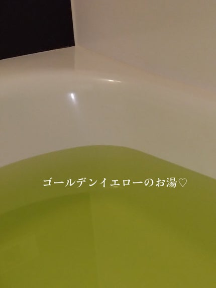 バブ メディキュア 金木犀の香り/バブ/その他を使ったクチコミ(3枚目)