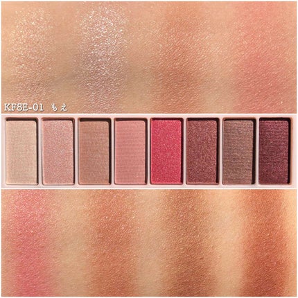 8色アイパレット/KIREI FACTORY/アイシャドウパレットを使ったクチコミ(2枚目)