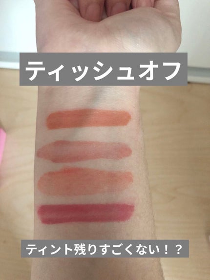 ブラッディライアー コーティングティント/lilybyred/リップティントを使ったクチコミ(6枚目)