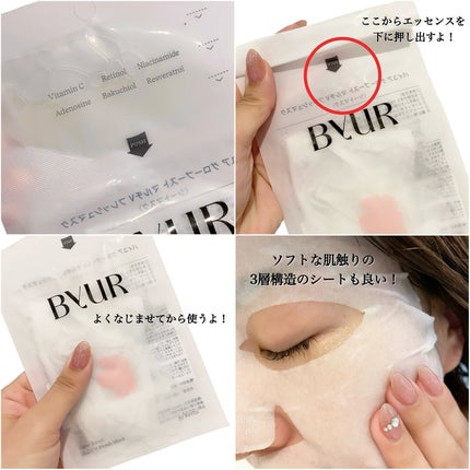 トーンブライトニング カプセルアンプル/SKIN1004/美容液を使ったクチコミ(6枚目)