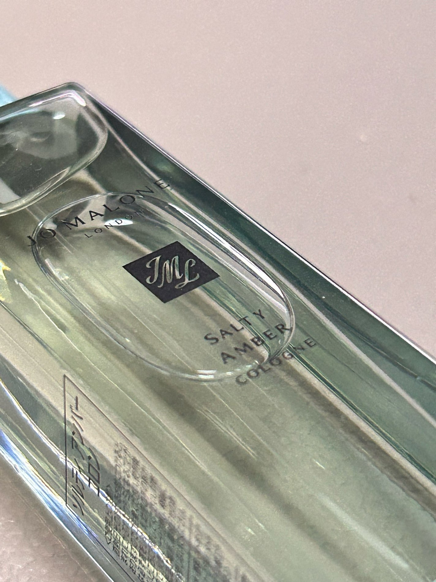 ソルティー アンバー コロン/Jo MALONE LONDON/香水(その他)を使ったクチコミ(1枚目)