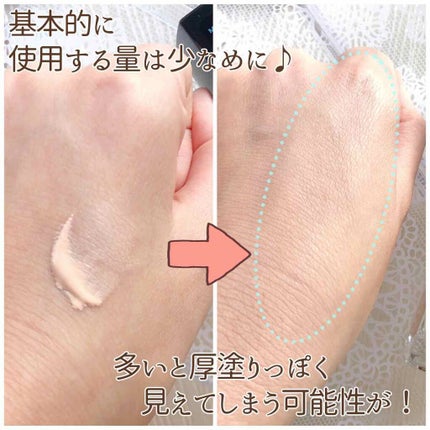 フィットミー リキッドファンデーション R/MAYBELLINE NEW YORK/リキッドファンデーションを使ったクチコミ(4枚目)