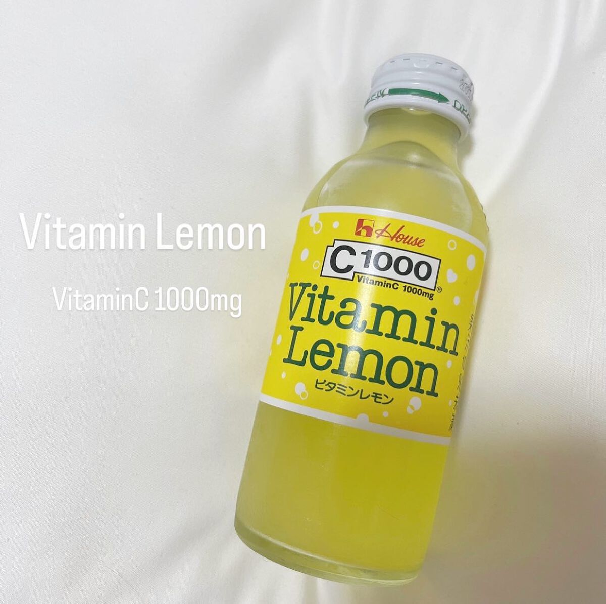 ビタミンレモン/C1000/美容ドリンクを使ったクチコミ(1枚目)