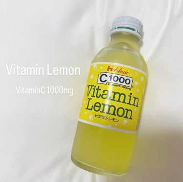 C1000 ビタミンレモンのクチコミ「\\ Vitamin Lemon //

レモン50個分のビタミンC配合🍋

最近ビタミンレモ.....」（1枚目）