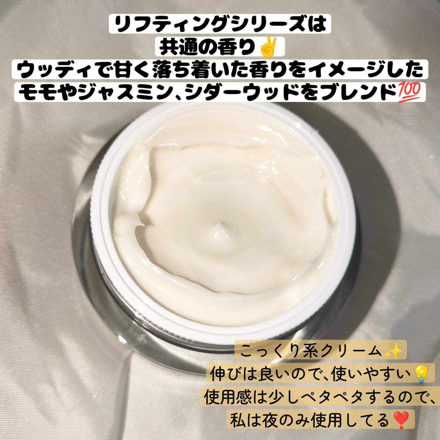 リードルショット リフティングセラム/VT/美容液を使ったクチコミ(3枚目)