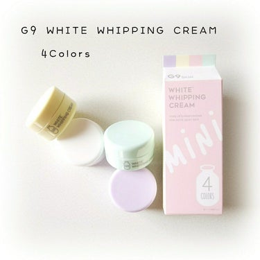 WHITE WHIPPING CREAM(ウユクリーム) レモンイエロー/G9SKIN/化粧下地を使ったクチコミ（1枚目）