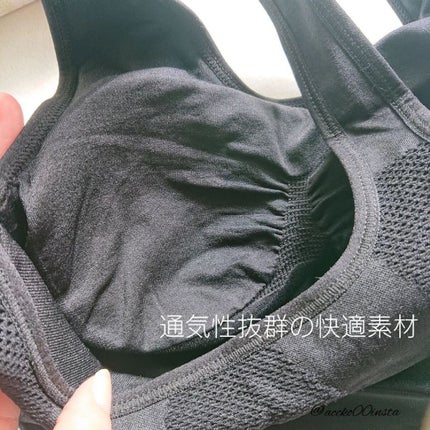 ふわっとマシュマロブラ/クワンジャパン/ナイトブラを使ったクチコミ(5枚目)