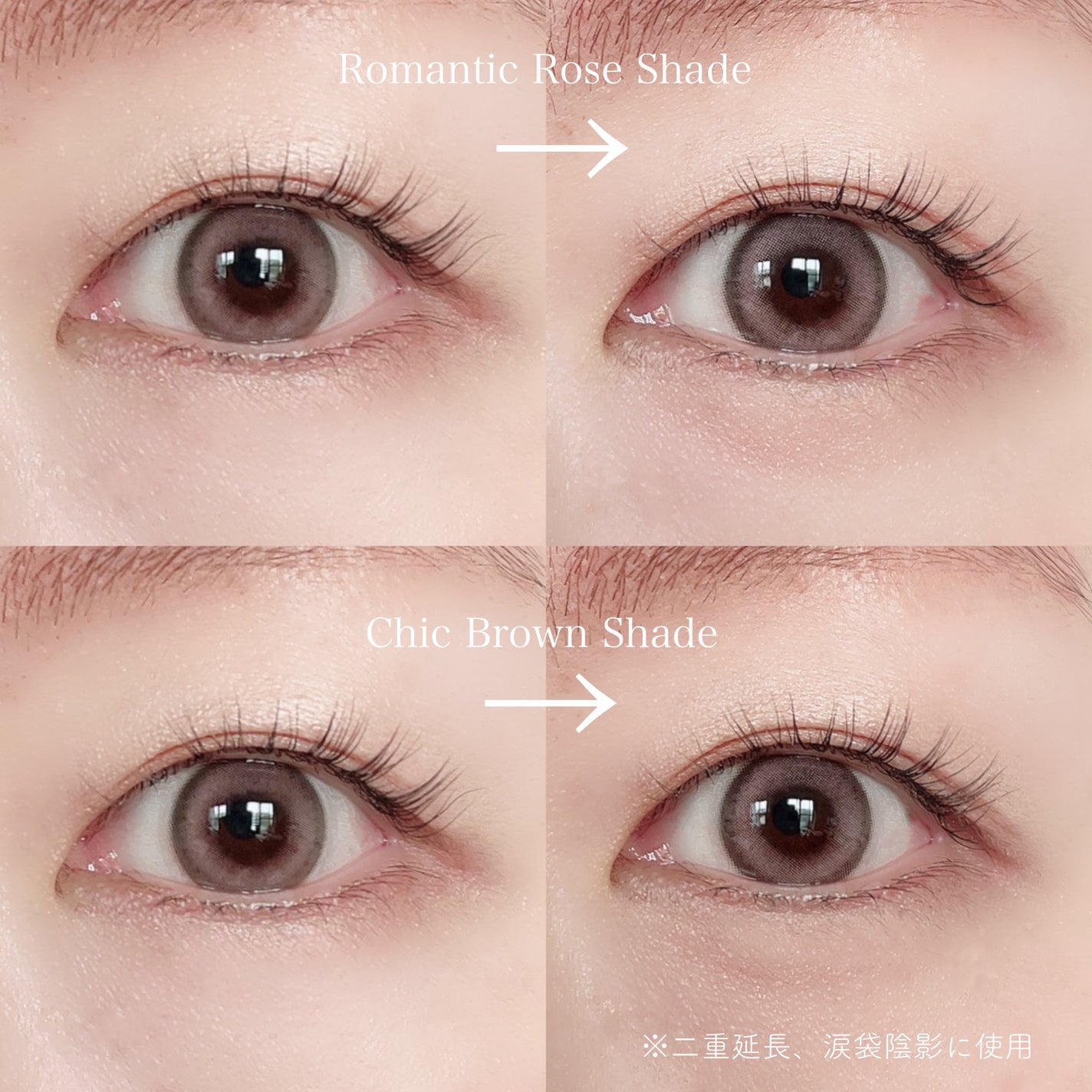 アイメイクビューティーツール/Milk Touch/その他化粧小物を使ったクチコミ(3枚目)