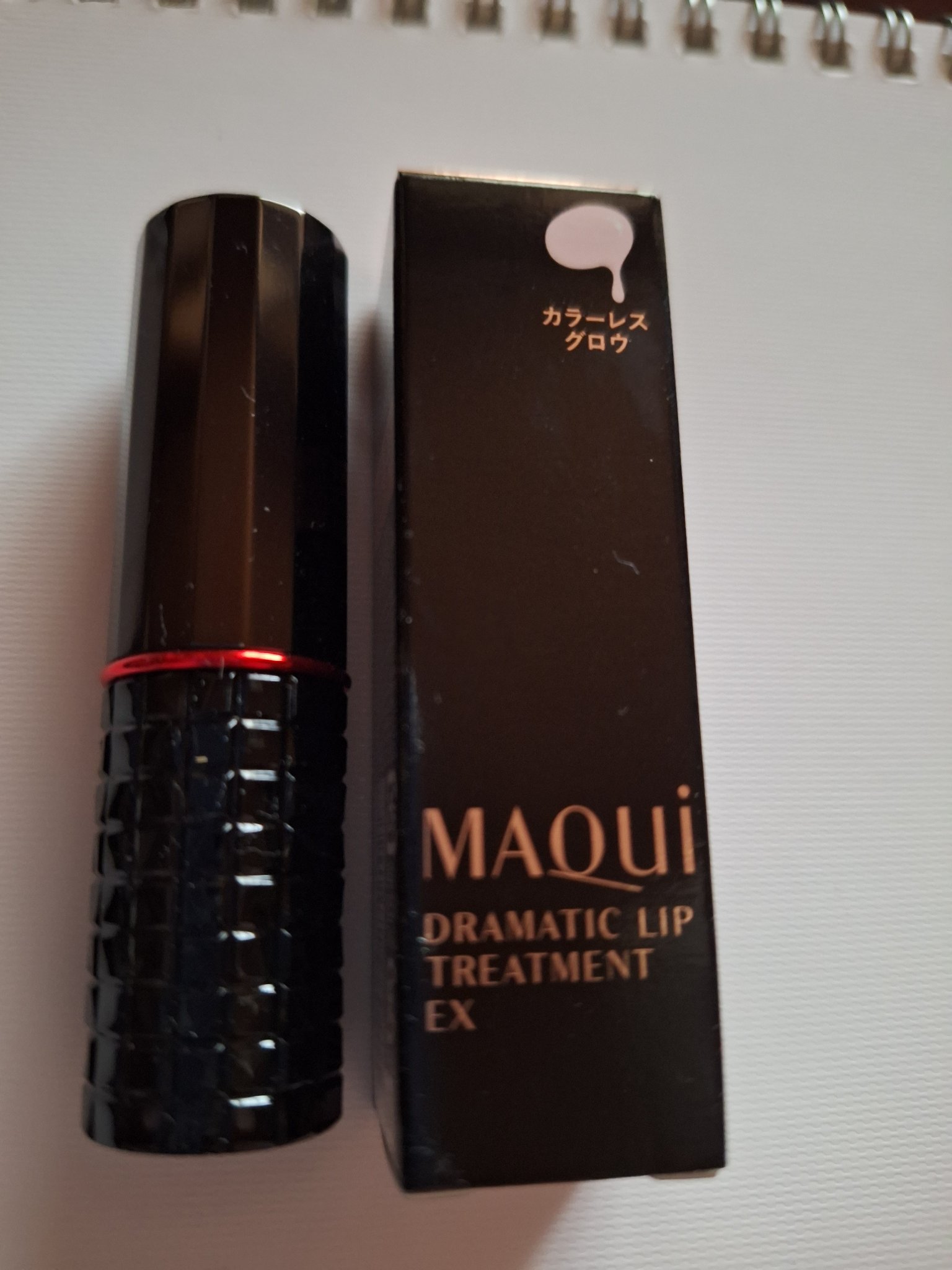 ドラマティックリップトリートメント/マキアージュ/リップクリームを使ったクチコミ（1枚目）