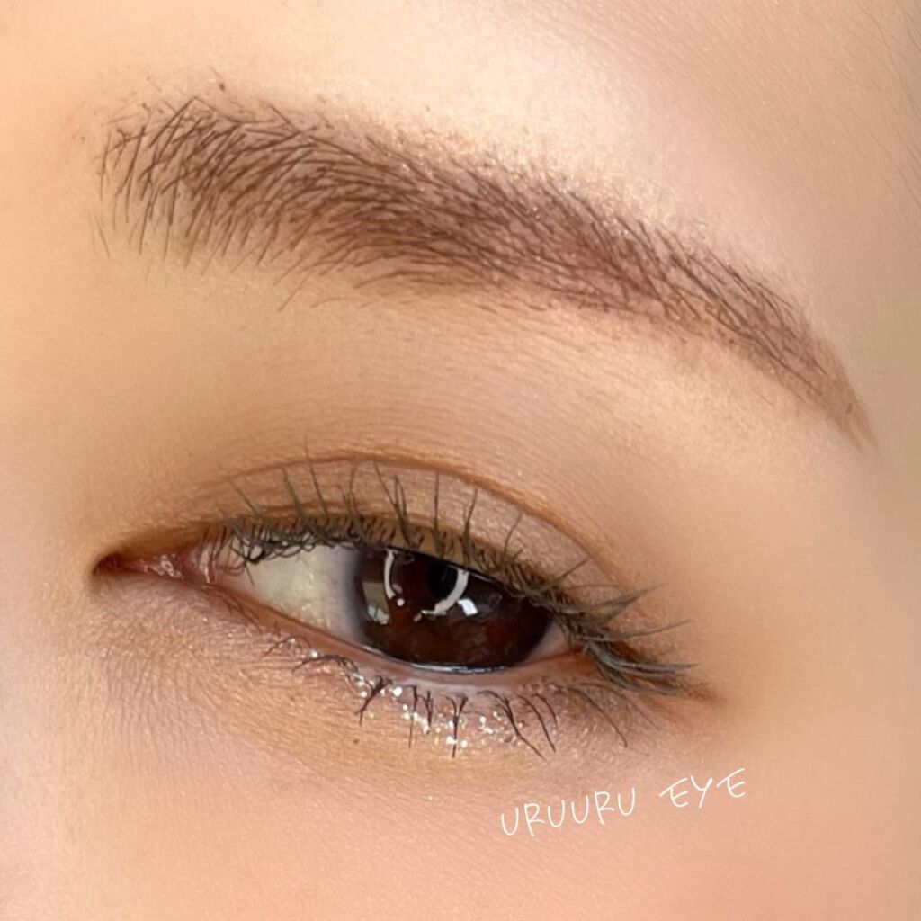 グリッターイルミネーションライナー/CipiCipi/リキッドアイライナーを使ったクチコミ（1枚目）