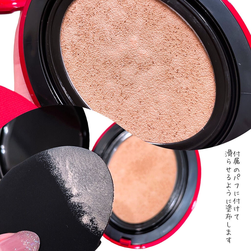 マスク フィット レッド クッション/TIRTIR(ティルティル)/クッションファンデーションを使ったクチコミ(4枚目)