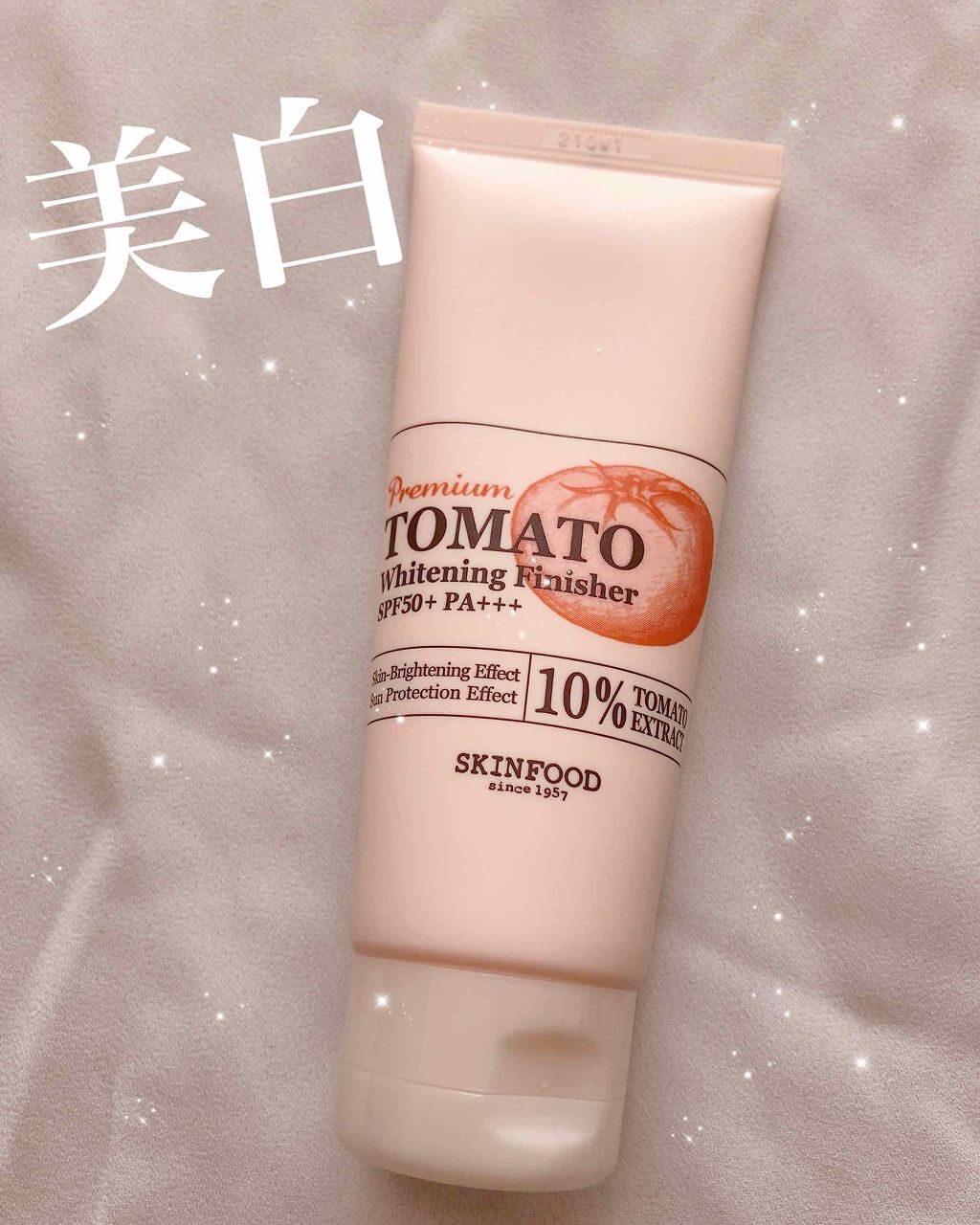 プレミアムトマト ブライトニング フィニッシャー/SKINFOOD/化粧下地を使ったクチコミ（1枚目）